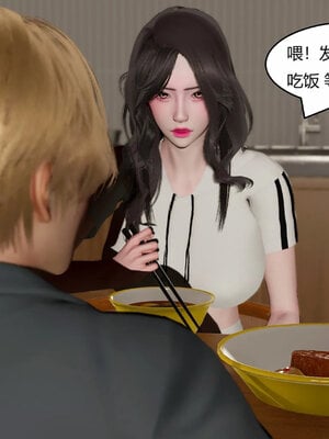 [Genzo]重生之每日获得随机超能力02_091