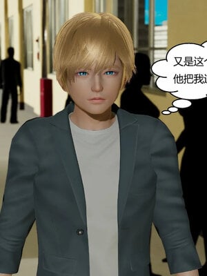 [Genzo]重生之每日获得随机超能力02_110