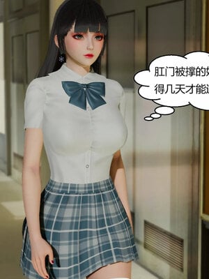 [Genzo]重生之每日获得随机超能力02_135