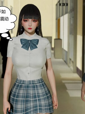 [Genzo]重生之每日获得随机超能力02_139