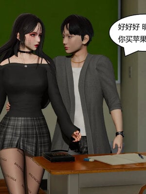 [Genzo]重生之每日获得随机超能力02_162