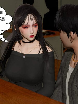 [Genzo]重生之每日获得随机超能力02_176