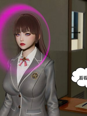 [Genzo]重生之每日获得随机超能力02_204