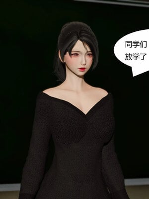 [Genzo]重生之每日获得随机超能力02_220