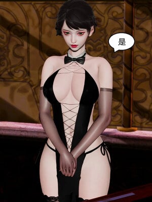 [Genzo]重生之每日获得随机超能力02_292