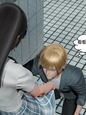 [Genzo]重生之每日获得随机超能力02_264