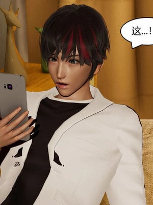 [Genzo]重生之每日获得随机超能力03_078