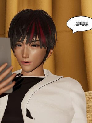 [Genzo]重生之每日获得随机超能力03_081