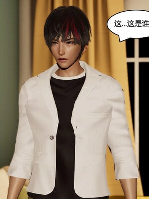 [Genzo]重生之每日获得随机超能力03_086