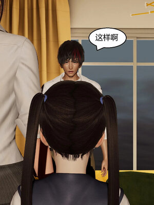 [Genzo]重生之每日获得随机超能力03_089