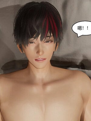 [Genzo]重生之每日获得随机超能力03_104