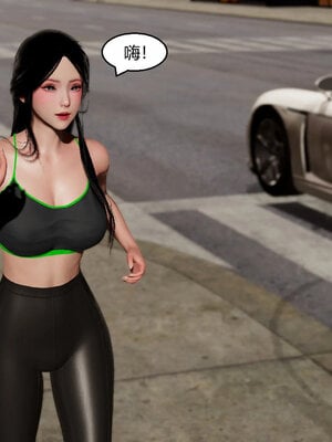 [Genzo]重生之每日获得随机超能力03_159