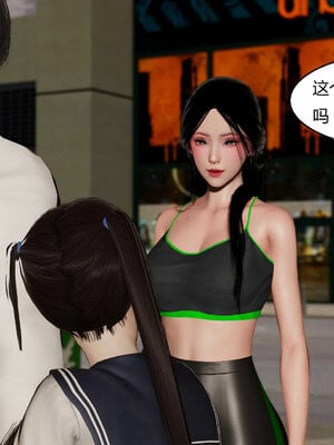 [Genzo]重生之每日获得随机超能力03_163