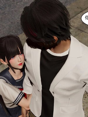 [Genzo]重生之每日获得随机超能力03_173