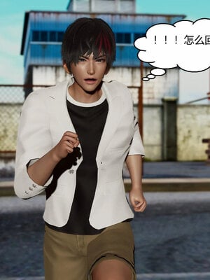 [Genzo]重生之每日获得随机超能力03_183