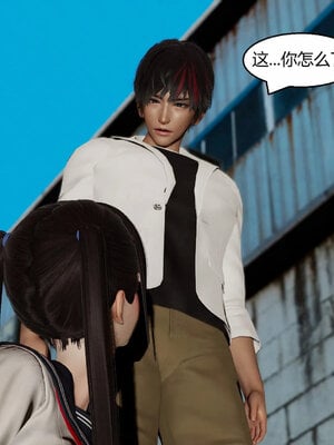 [Genzo]重生之每日获得随机超能力03_186