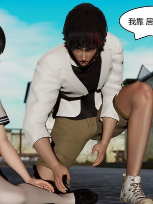 [Genzo]重生之每日获得随机超能力03_189