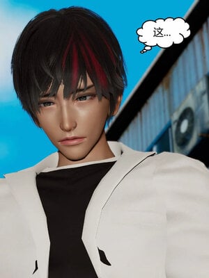 [Genzo]重生之每日获得随机超能力03_199