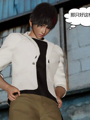 [Genzo]重生之每日获得随机超能力03_202