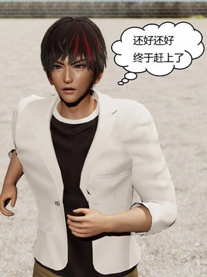 [Genzo]重生之每日获得随机超能力03_229