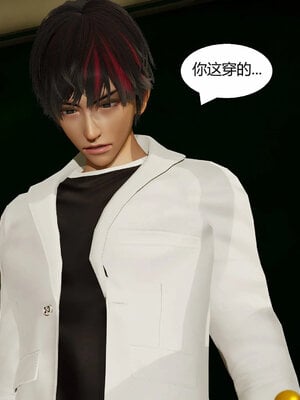 [Genzo]重生之每日获得随机超能力03_238