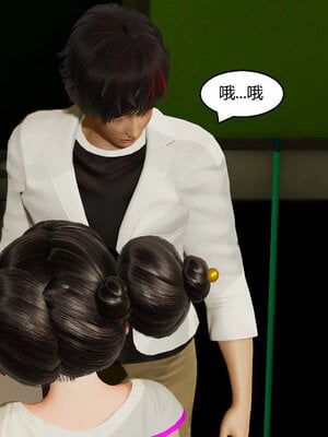 [Genzo]重生之每日获得随机超能力03_244