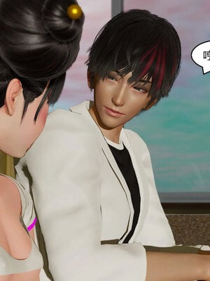 [Genzo]重生之每日获得随机超能力03_267