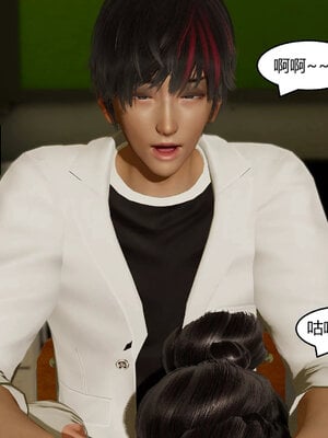 [Genzo]重生之每日获得随机超能力03_273