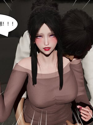 [Genzo]重生之每日获得随机超能力03_277