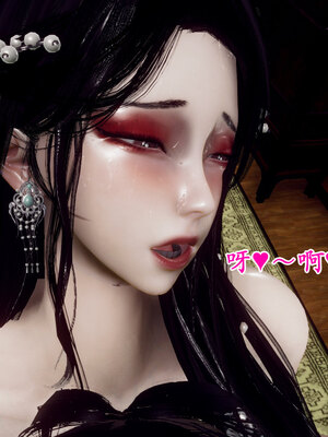 [Hgg]北齐荒淫记-王府篇03_151