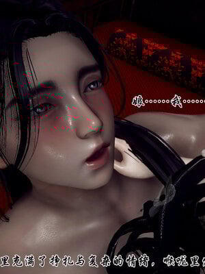 [Hgg]北齐荒淫记-王府篇03_178