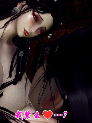 [Hgg]北齐荒淫记-王府篇03_190