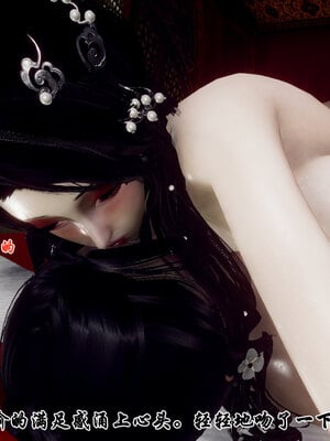 [Hgg]北齐荒淫记-王府篇03_323