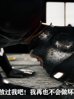 [Roy jun]女战士清除计划1.1_008