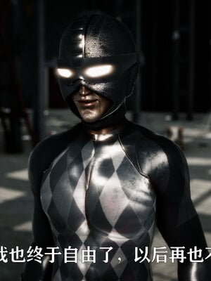 [Roy jun]女战士清除计划1.1_011