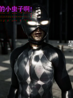 [Roy jun]女战士清除计划1.1_012