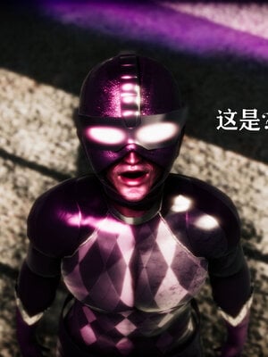 [Roy jun]女战士清除计划1.1_013