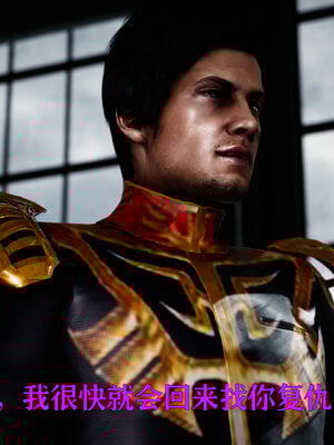 [Roy jun]女战士清除计划1.1_022