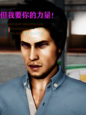 [Roy jun]女战士清除计划1.1_072