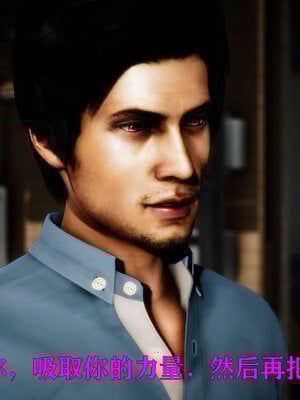 [Roy jun]女战士清除计划1.1_073