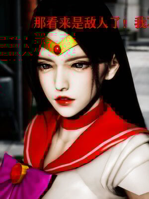 [Roy jun]女战士清除计划1.1_074