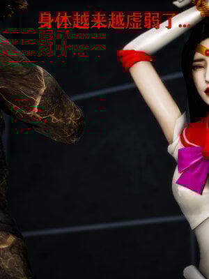 [Roy jun]女战士清除计划1.1_100