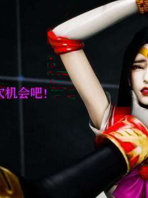 [Roy jun]女战士清除计划1.1_118