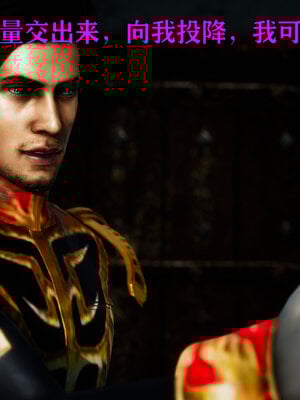 [Roy jun]女战士清除计划1.1_119