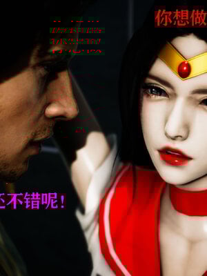 [Roy jun]女战士清除计划1.2