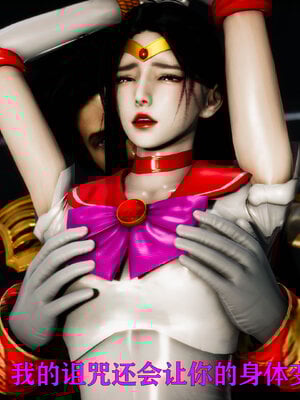 [Roy jun]女战士清除计划1.2_006