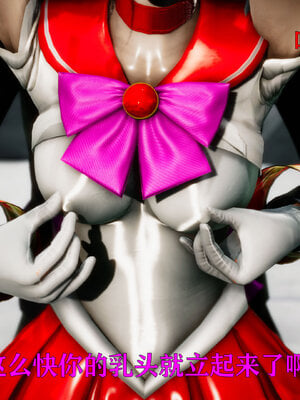 [Roy jun]女战士清除计划1.2_008