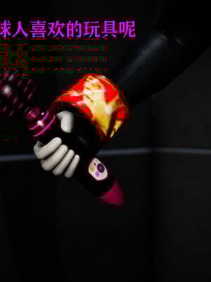 [Roy jun]女战士清除计划1.2_027