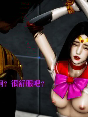 [Roy jun]女战士清除计划1.2_043