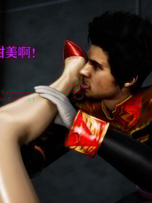 [Roy jun]女战士清除计划1.2_054